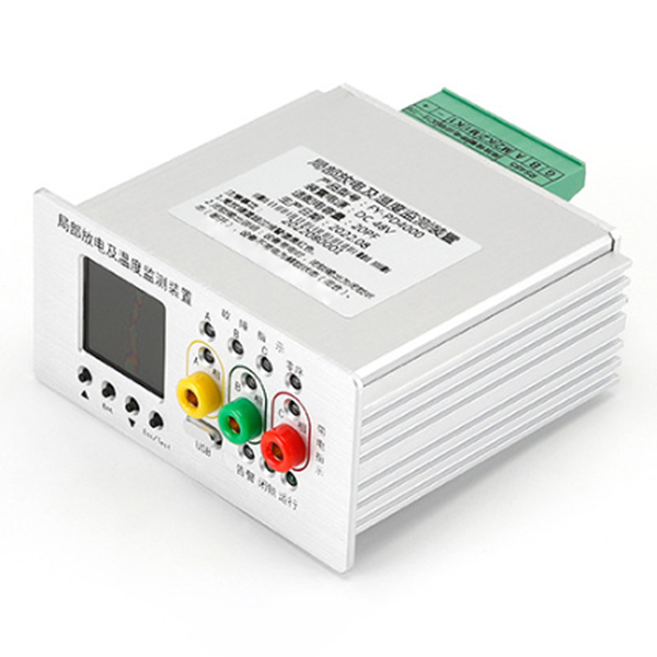 局部放电及温度监测装置