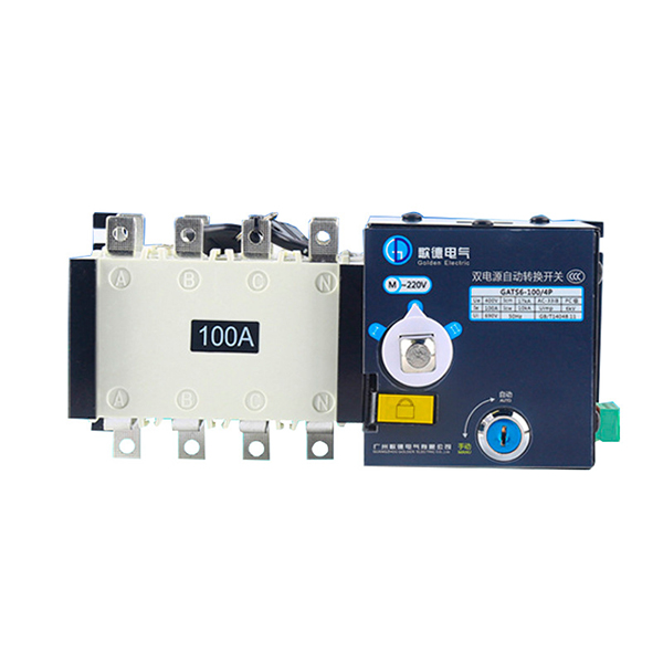 双电源自动转换开关