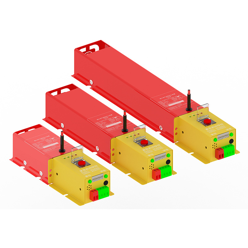 无线气体自动灭火装置一体式485g型