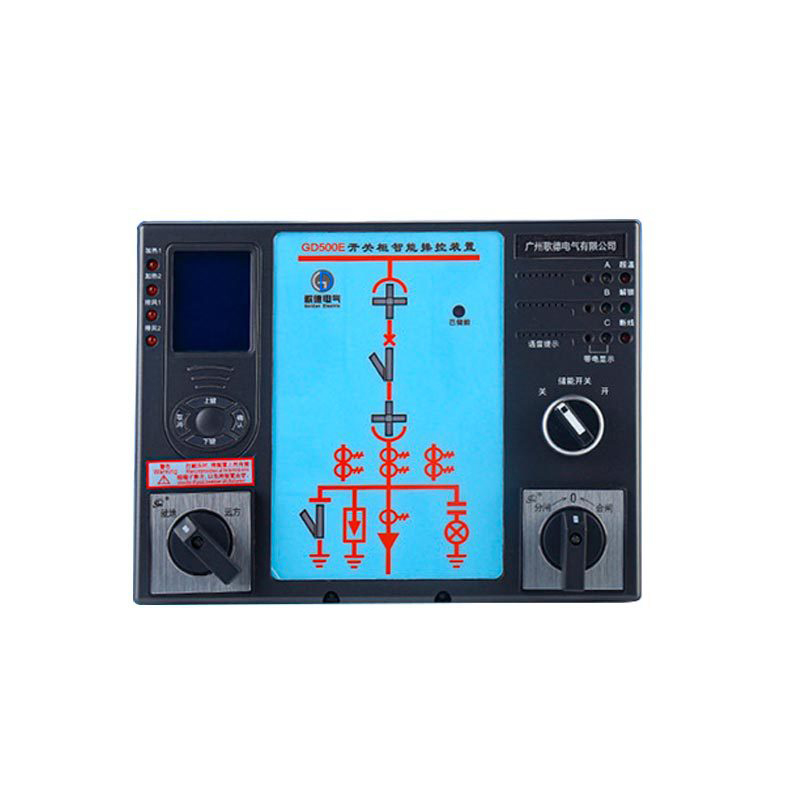 开关柜智能操控装置